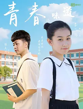 老师好湿好紧太爽了视频