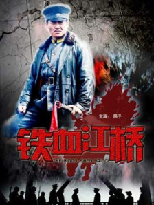 欧美色综合高清视频在线